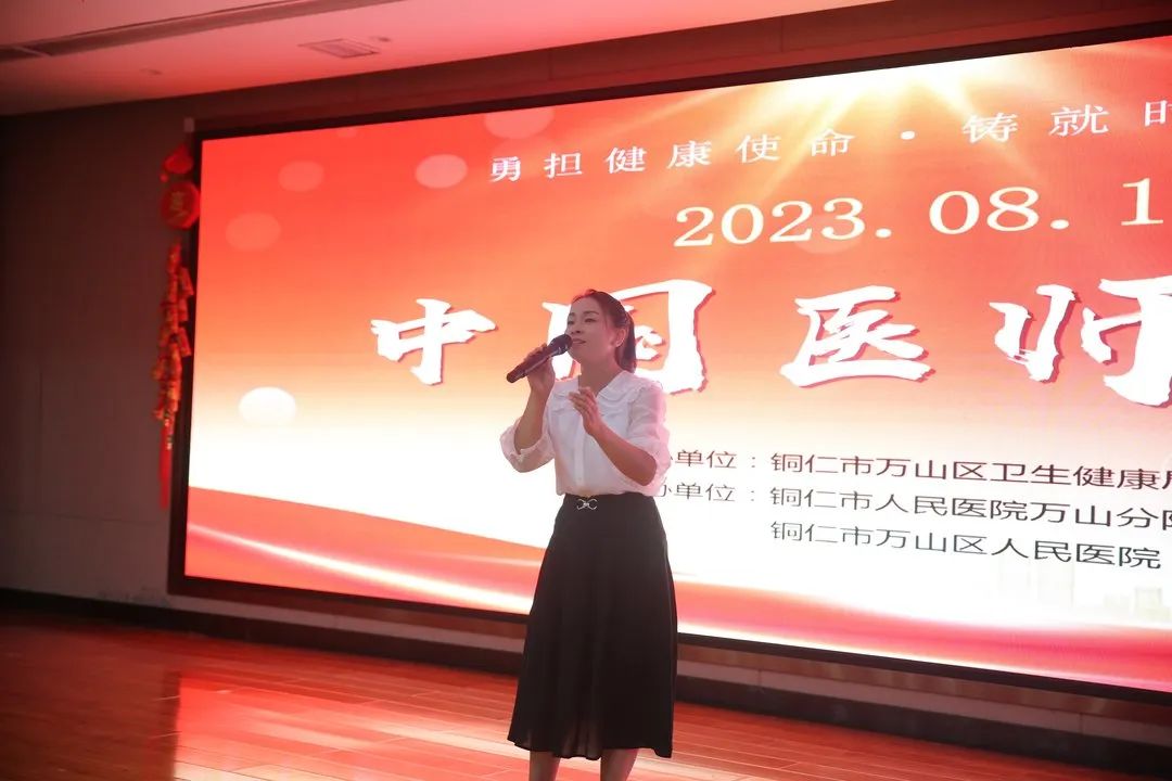 微信图片_20231129165101.jpg