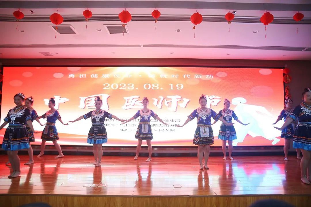 微信图片_20231129165106.jpg