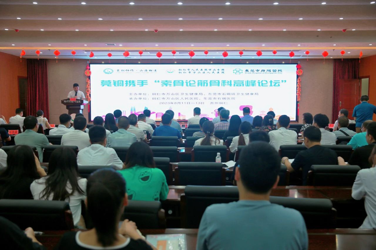 微信图片_20231130102601.jpg 微信图片_20231130102601.jpg