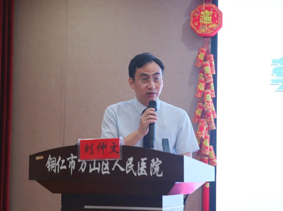 微信图片_20231130102609.jpg 微信图片_20231130102609.jpg