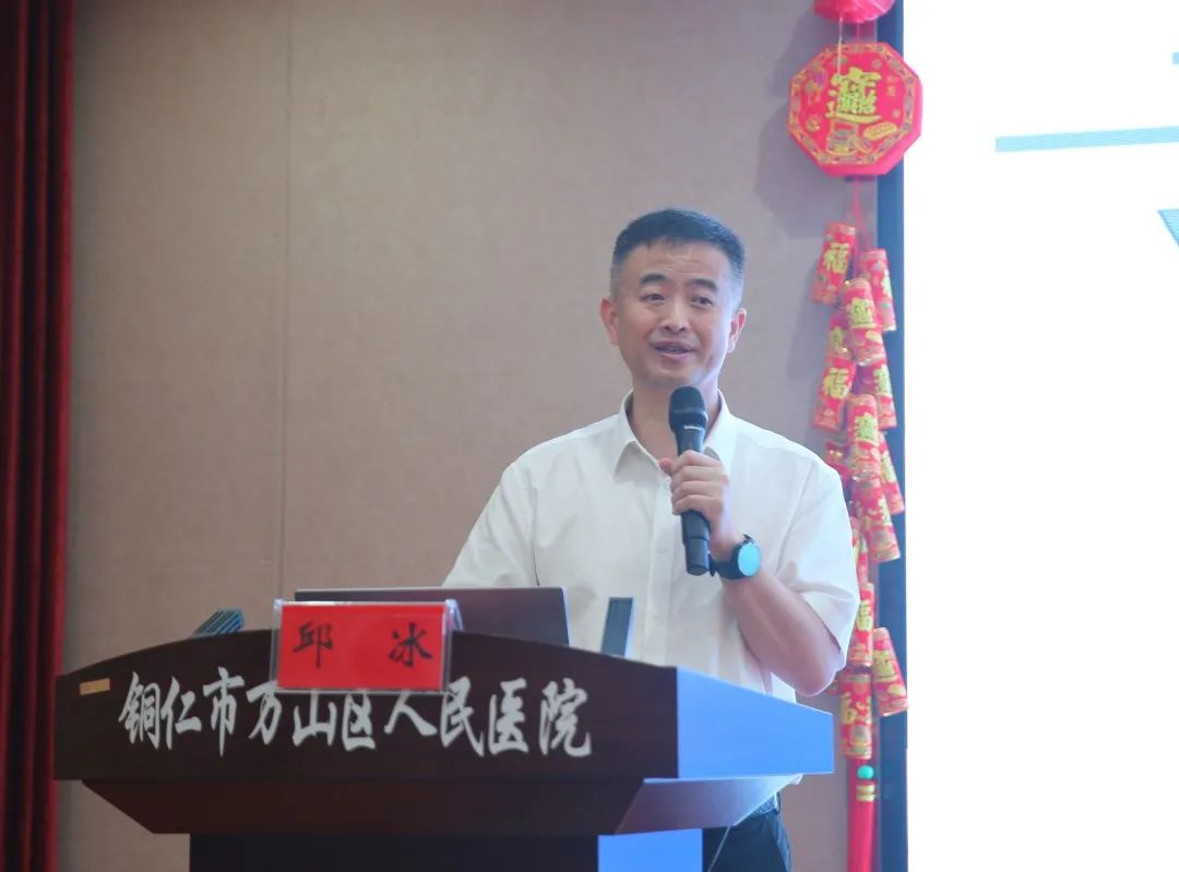 微信图片_20231130102617.jpg 微信图片_20231130102617.jpg