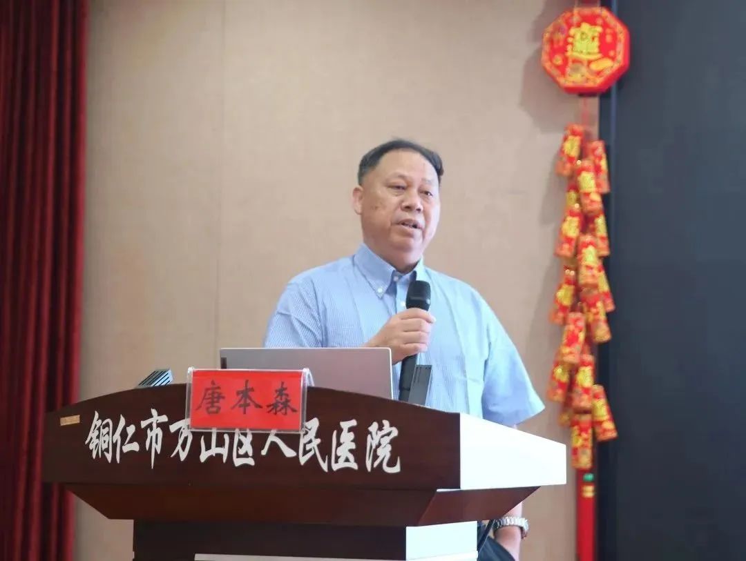 微信图片_20231130102619.jpg 微信图片_20231130102619.jpg
