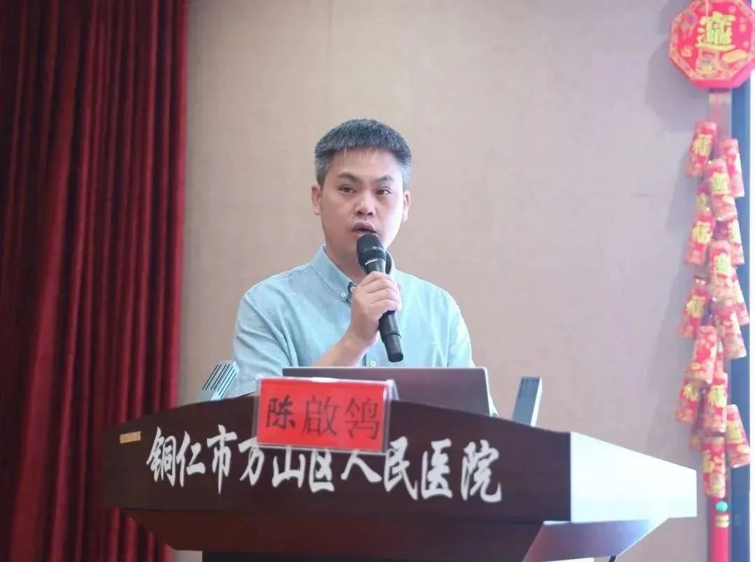 微信图片_20231130102630.jpg 微信图片_20231130102630.jpg