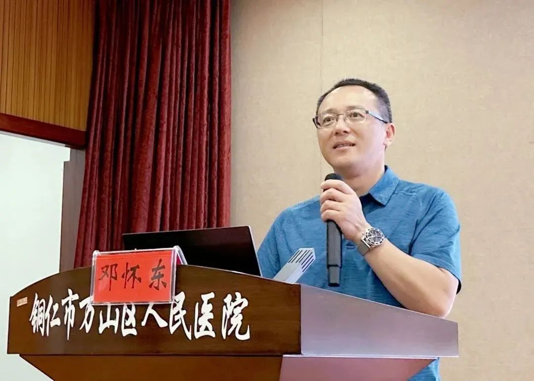 微信图片_20231130102638.jpg 微信图片_20231130102638.jpg