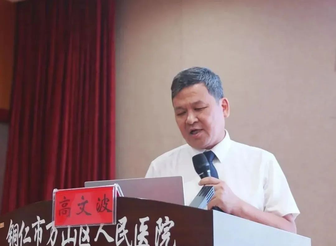 微信图片_20231130102641.jpg 微信图片_20231130102641.jpg
