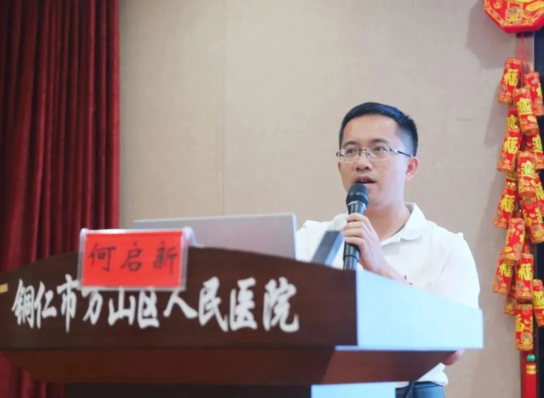 微信图片_20231130102643.jpg 微信图片_20231130102643.jpg