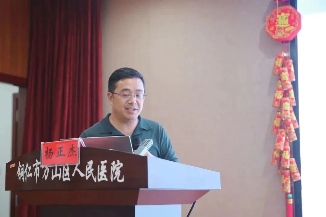 微信图片_20231130102659.jpg 微信图片_20231130102659.jpg