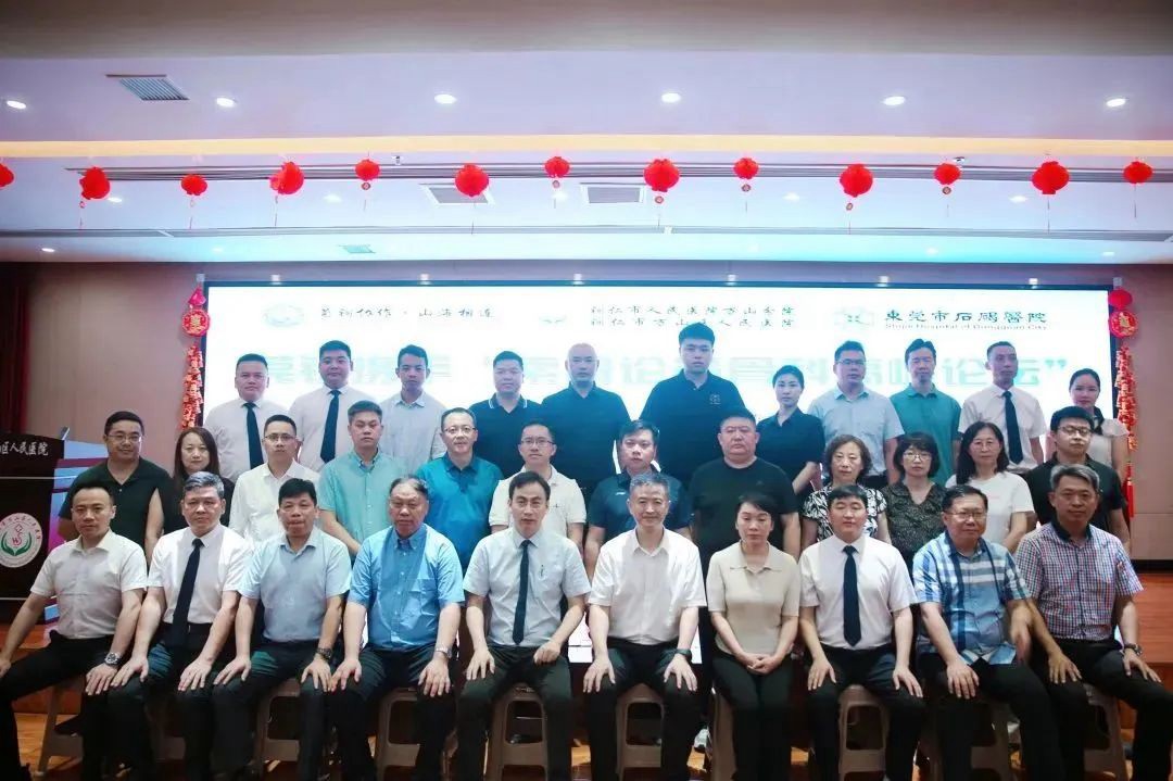 微信图片_20231130102732.jpg 微信图片_20231130102732.jpg