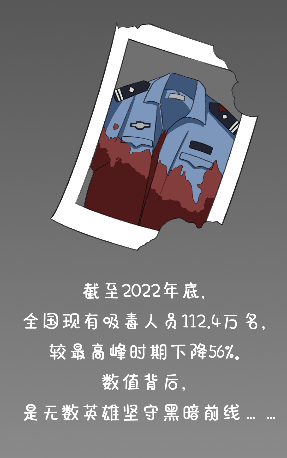 微信图片_20231212120021_副本3.png