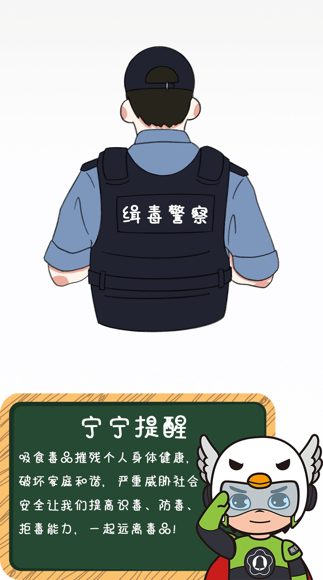 微信图片_20231212120023_副本6.png