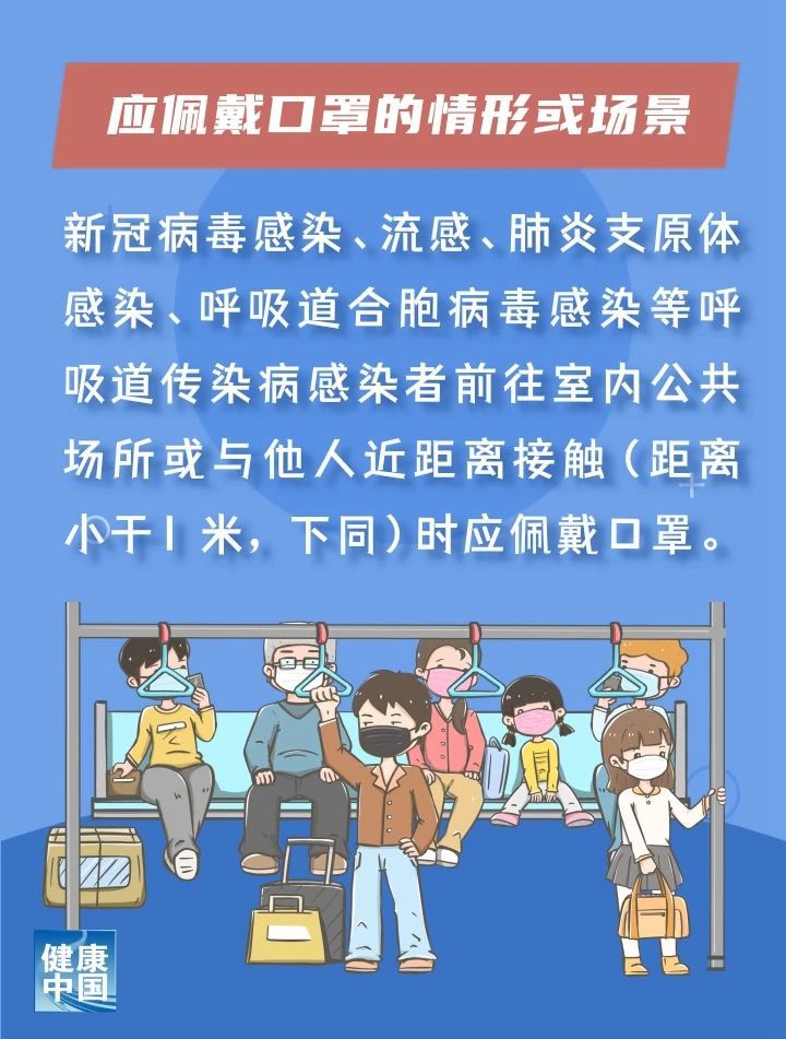 微信图片_20231214093527.jpg