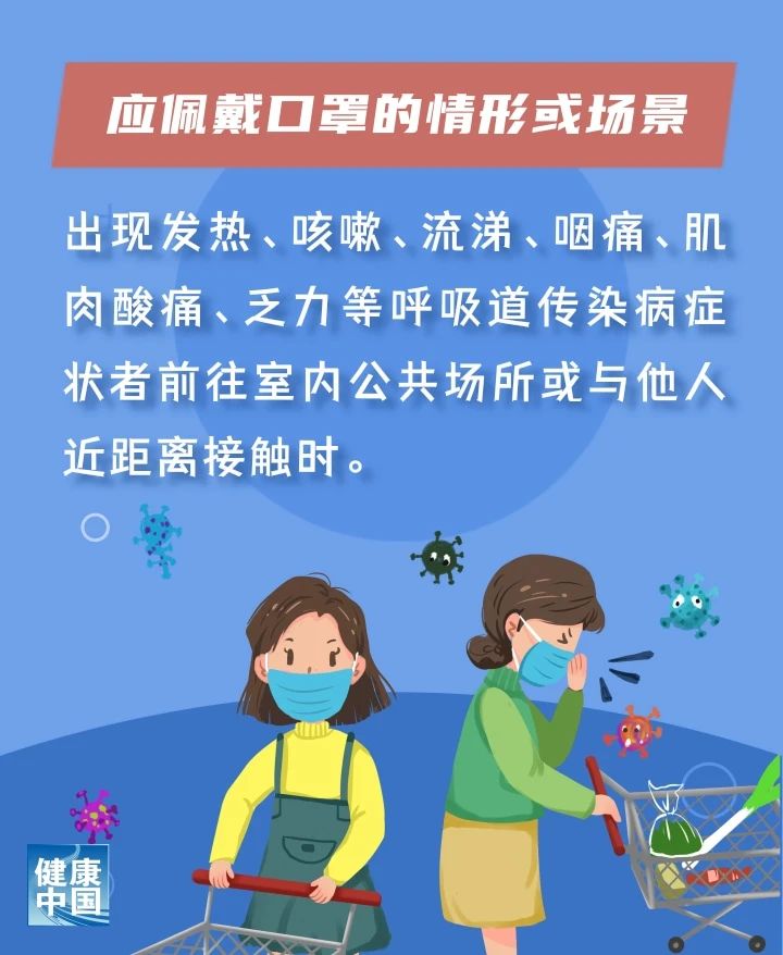 微信图片_20231214093538.jpg