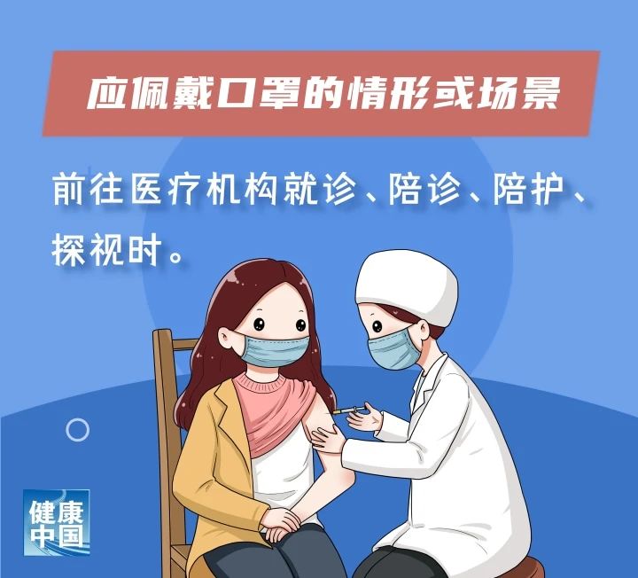微信图片_20231214093542.jpg