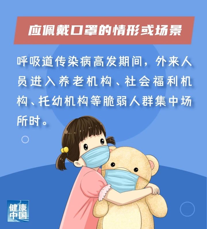 微信图片_20231214093544.jpg