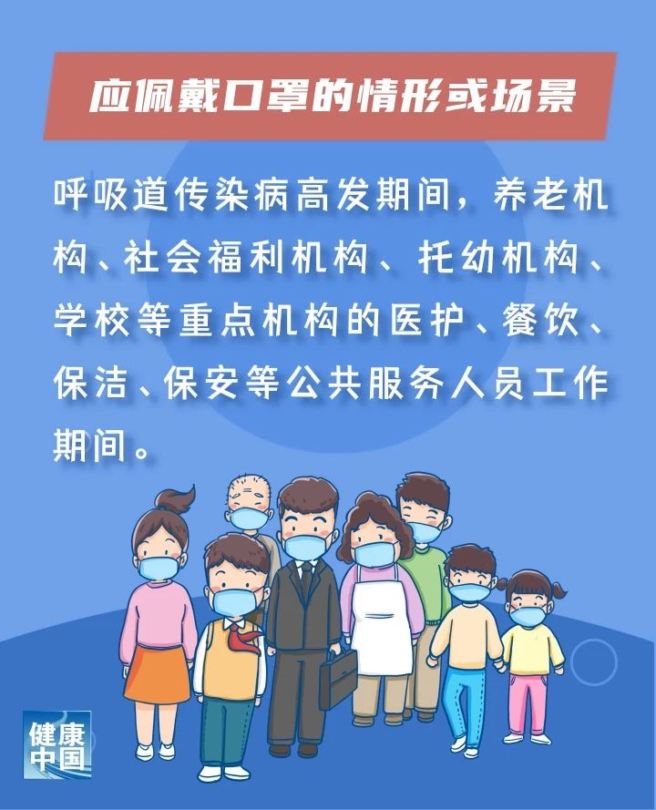 微信图片_20231214093547.jpg