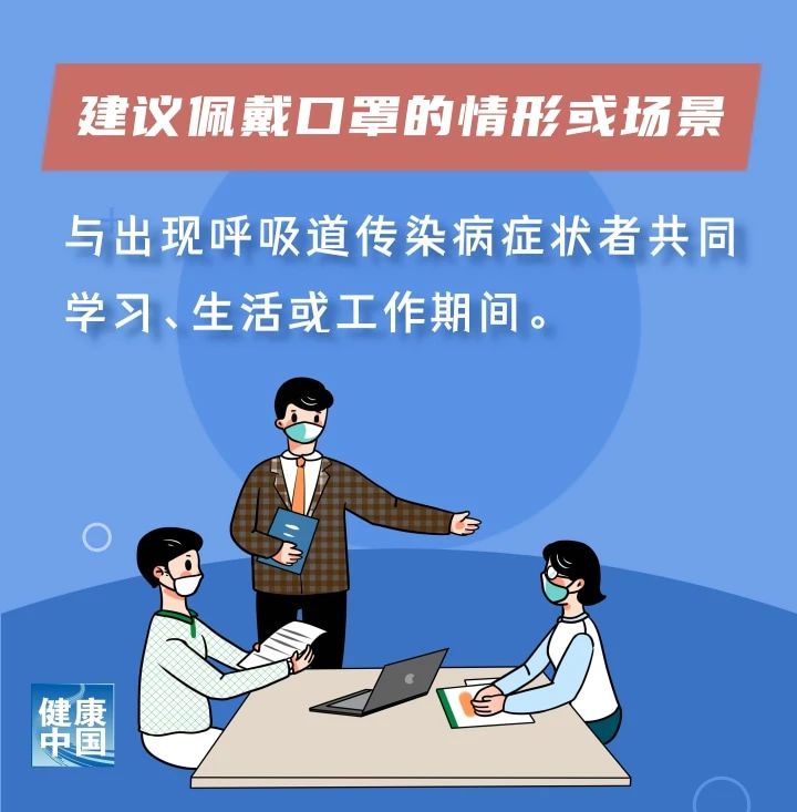 微信图片_20231214093555.jpg