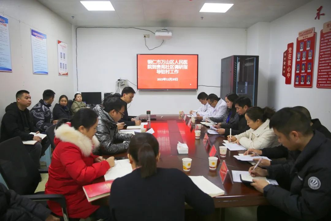 微信图片_20231222085815.jpg