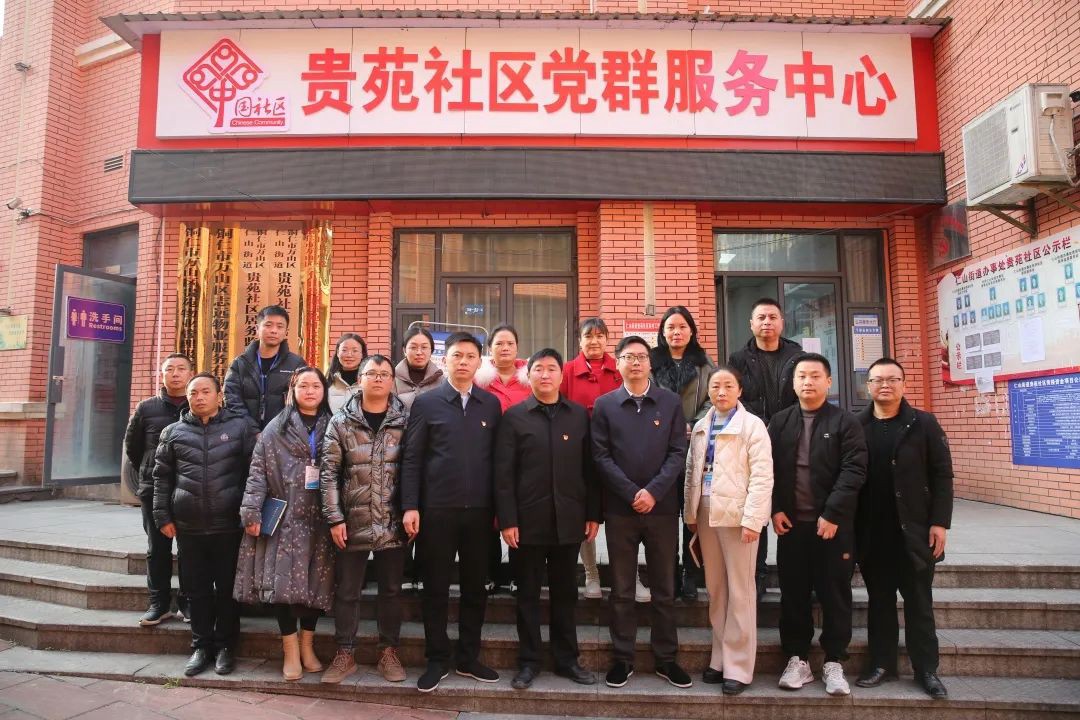 微信图片_20231222085753.jpg