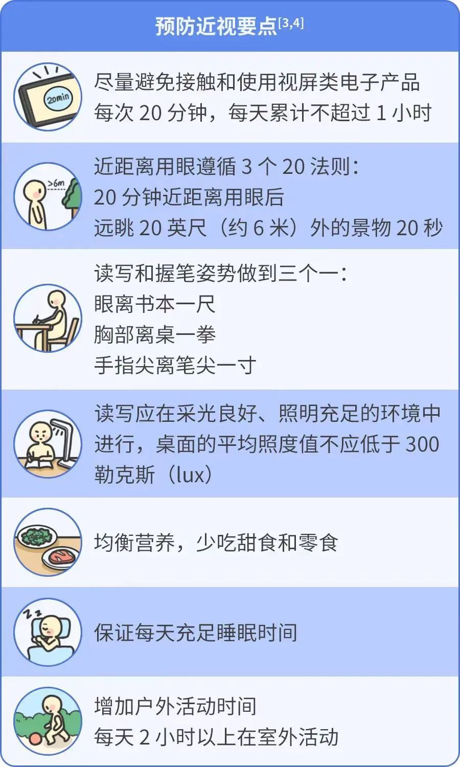 9.jpg 9.jpg