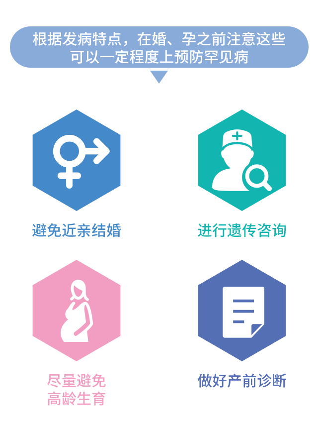 2.png 2.png