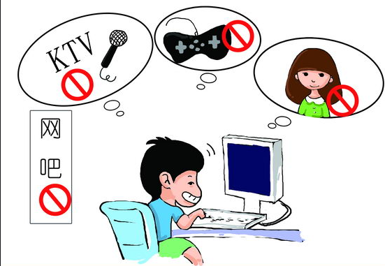 10.png