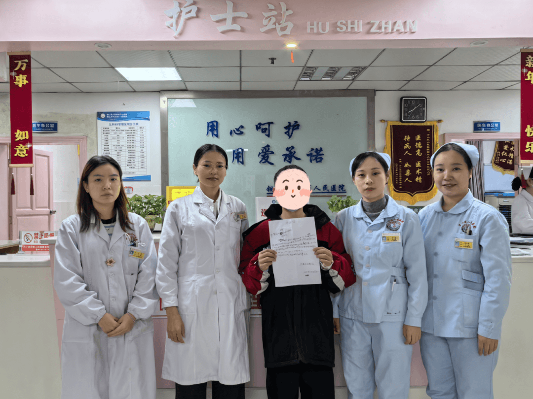 医共体转诊，多学科协作，为严重过敏患儿全方位保驾护航！