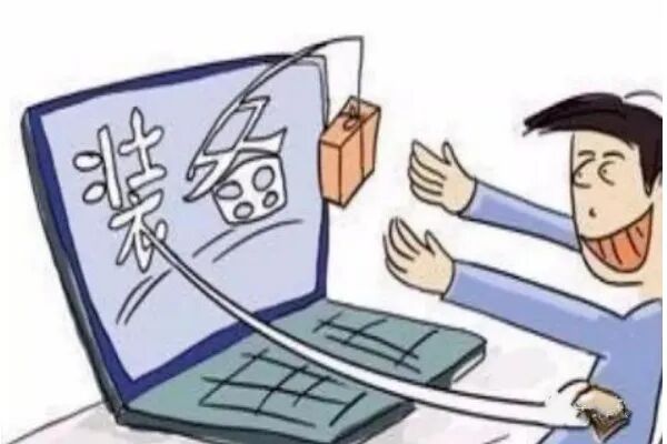 反诈骗&nbsp;|&nbsp;9个反诈小攻略教你如何反诈防骗