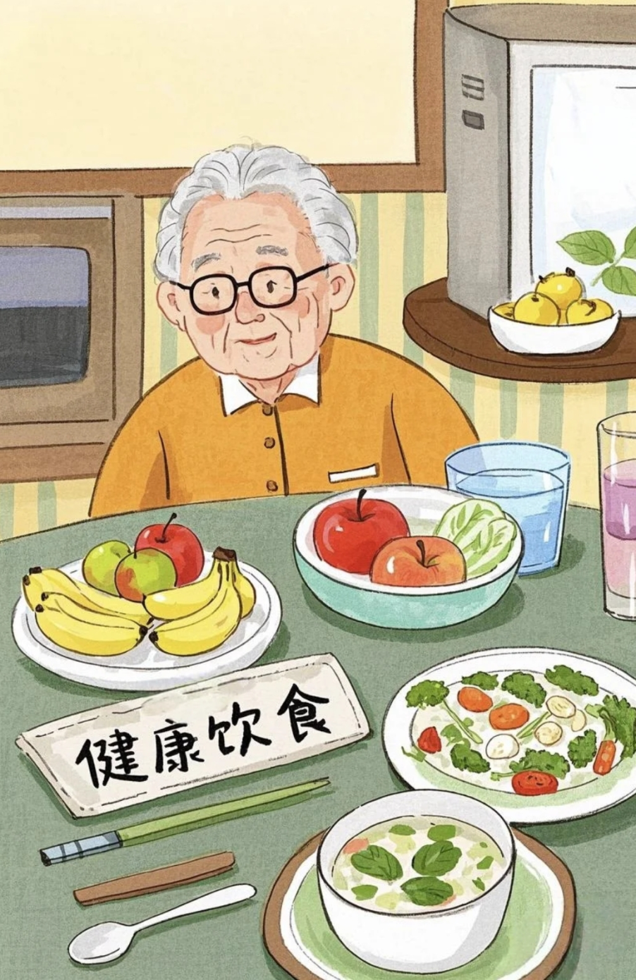 6.png