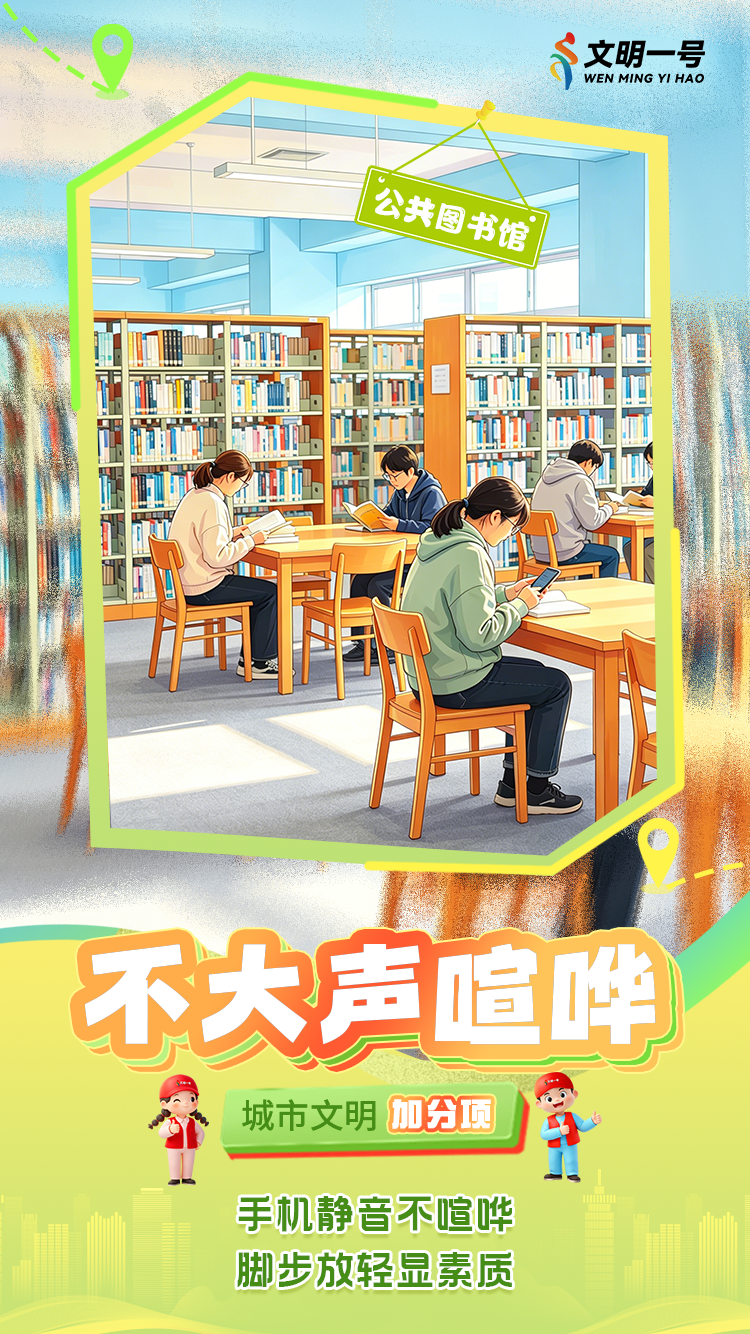 8.png