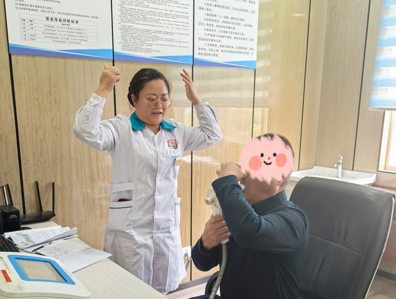 2.png