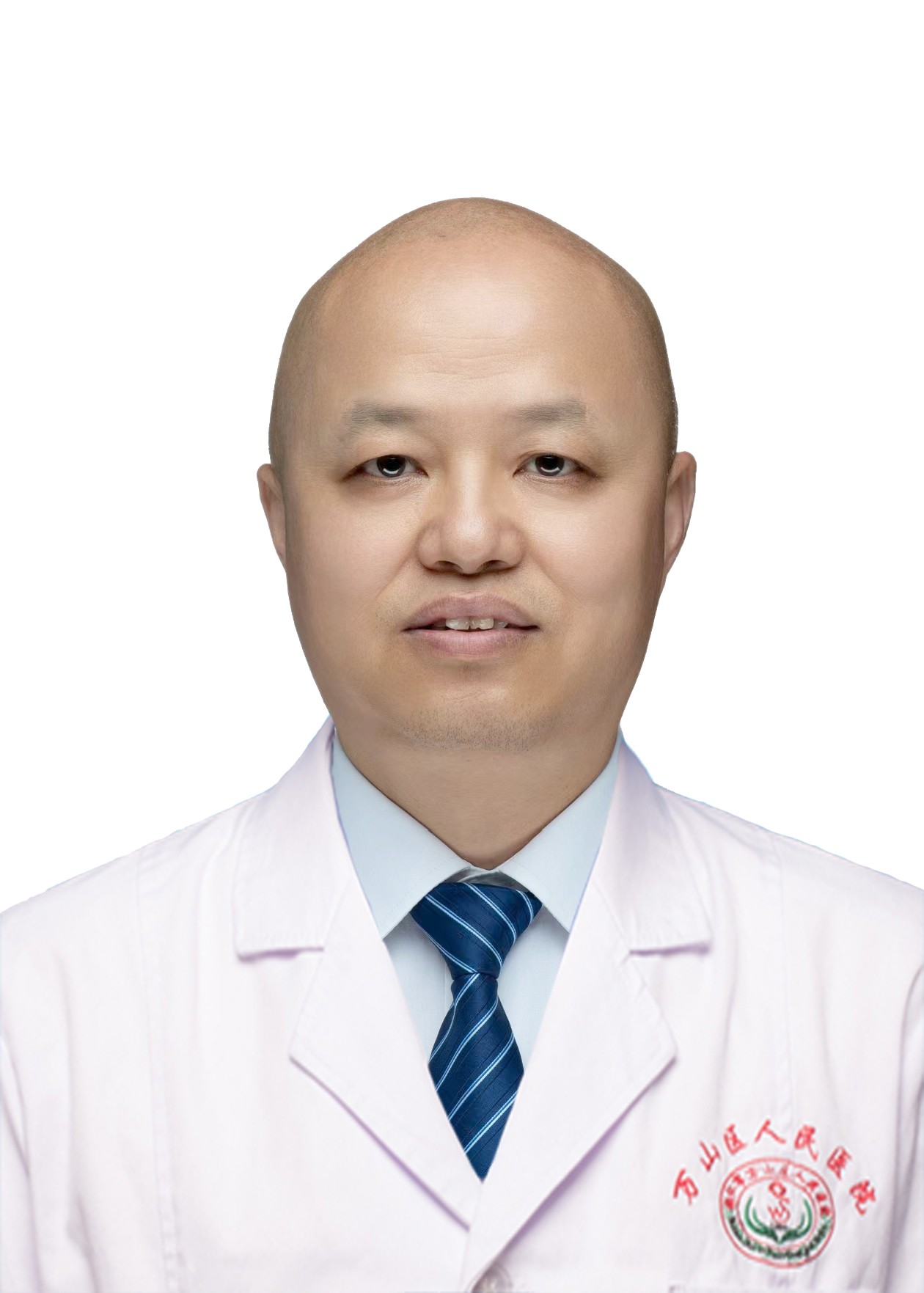 罗洪星  泌尿外科  主任医师.jpg